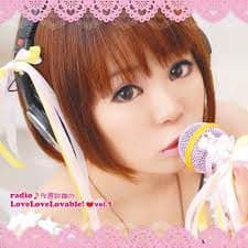 saori sakura