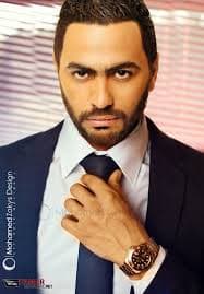 tamer